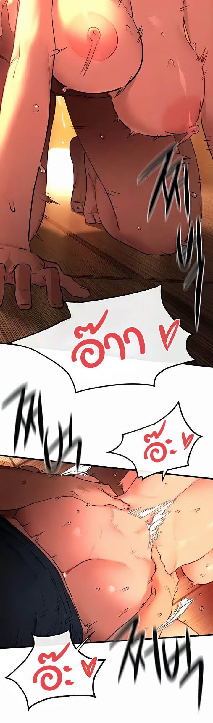 Doujin-Lc- อ่าน โดจิน มังฮวา เกาหลี ญี่ปุ่น จีน แปลไทย Moby Dick ตอนที่ 1 2 3 4 5 6 7 8 9 10 11 12 13 14 ฟรี ไม่มีโฆษณา อ่าน โดจิน Manhwa เกาหลี ญี่ปุ่น จีน เรามีครบ คัดมาให้เน้นๆ โดจิน 18+ รับประกันความฟินโดย  Doujin Lc